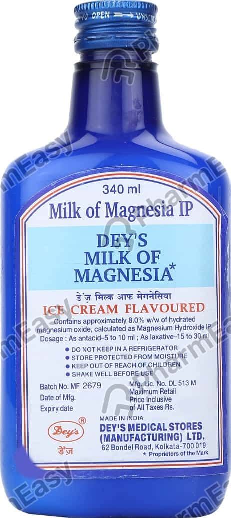 Equate Milk Of Magnesia Saline Laxative Original Flavor 1200 Mg 26 Fl Oz