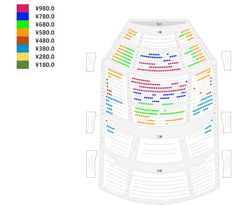 Buy Shanghai Grand Theatre New Year's Concert Music Tickets Shanghai