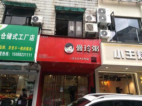 【6图】（易转推荐）兰溪沿街餐饮店急转金华兰溪兰溪城北商铺租售生意转让转让 金华58同城