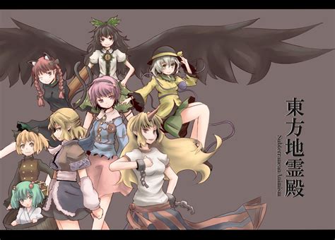 Subterranean Animism Touhou Image By Kokotetsu Zerochan