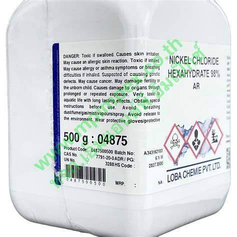 Loba Chemie™ Nickel Chloride Hexahydrate 98 500 กรัม Mandp Impex นำเข้าและจำหน่ายอุปกรณ์