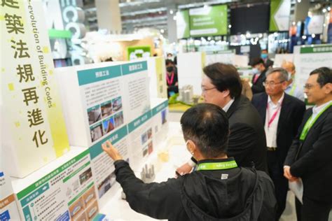 淨零轉型 、建築先行 「淨零願景館」打造淨零建築逾90 再生材料實現永續