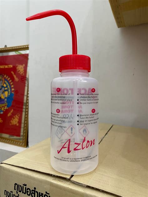 Wash Bottle For Acetone Ml Azlon