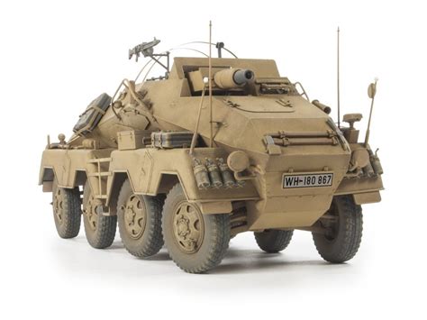 AFV Club 35233 Sd Kfz 233 8 Rad W 7 5cm Gun Pojazdy Opancerzone