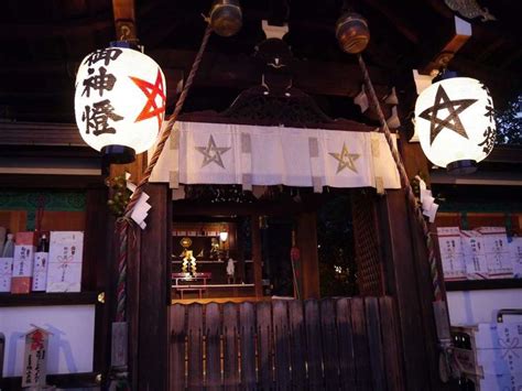 晴明神社京都府今出川駅の投稿1回目。 平安時代の陰陽師、安倍晴明を祀った神社。式神の ホトカミ