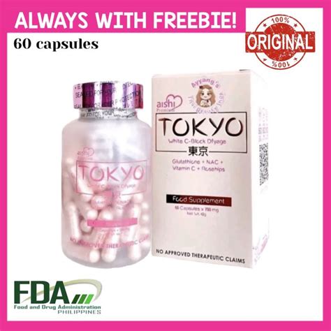 ONHAND AISHI TOKYO GLUTATHIONE CAPSULES 60capsule Glutathione NAC