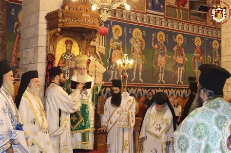 The Feast Of The Prophet Elijah At The Patriarchate Jerusalem