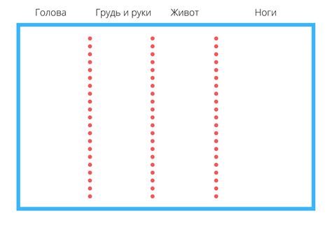 Игры на бумаге для детей 10 лет креативные и увлекательные занятия в