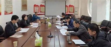 三门峡市审计局召开三季度省市重点工作跟踪审计推进会 责任