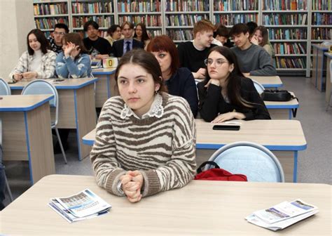 Baikal State University Bsu Irkutsk Russia