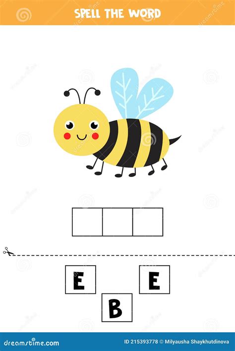 Spelling Game For Kids Cute Cartoon Bee Stock Vector Illustration Of