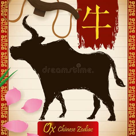 Chinese Zodiac Animal Ox In Brushstrokes Petals Grass And Yoke