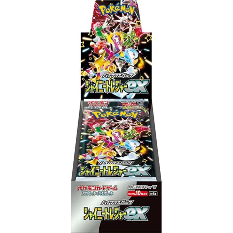 Display Boosters Shiny Treasure Sv A Carte Pokemon Japonais