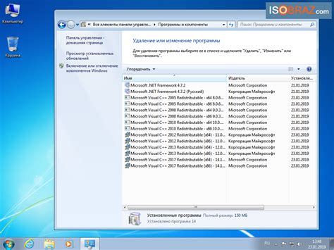 Активированная Windows 7 Ultimatum 2019 x64 x86 bit скачать торрент