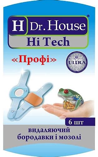 Набор пластырей медицинских от бородавок и мозолей SHIFFA Plaster Ultra ...