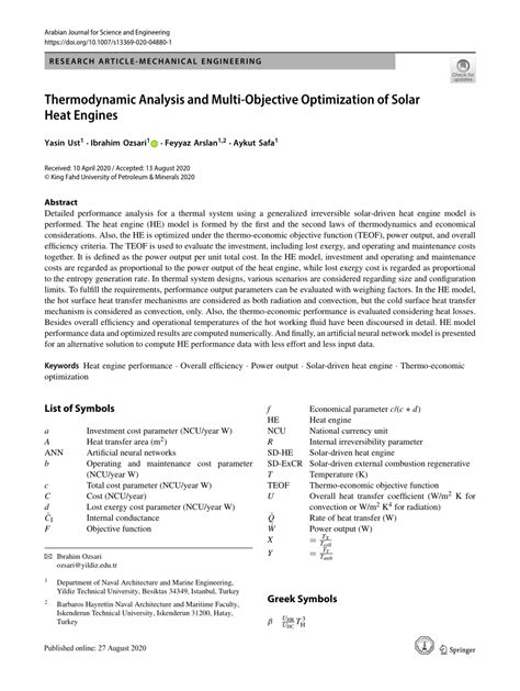 Pdf Thermodynamic Analysis And Multi Objective Optimization Of Solar