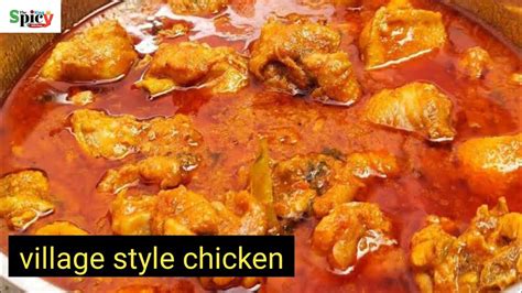 Village Style Chicken Desi Style Chicken Spicy Chicken Chicken