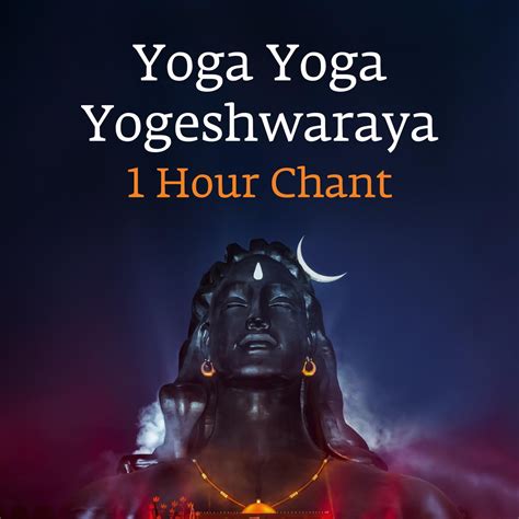 Yoga Yoga Yogeshwaraya Album By Sadhguru Apple Music