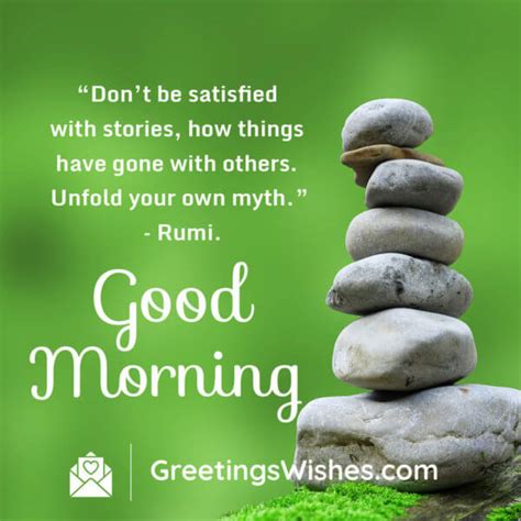 Good Morning Rumi Quotes Greetings Wishes