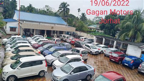 Gagan Motors Jorhat Assam Authorised Used Cars Dealer YouTube