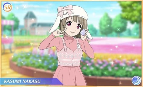 【スクフェス2】 かすみんと探そっ♪ 中須かすみのステータスとスキル スクフェス2ml攻略wiki Gamerch