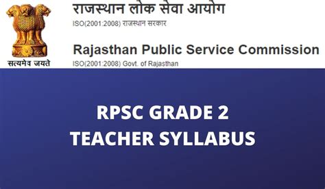 Rpsc Nd Grade Syllabus In Hindi English Rajasthan Senior