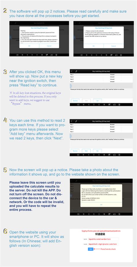 Program Nissan Sylphy Sentra All Keys Lost With Xtool And Bypass