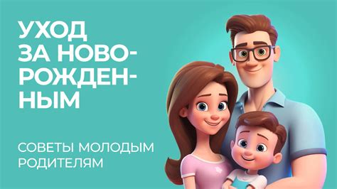 Новости интернет-магазина Емолл, важные события и даты