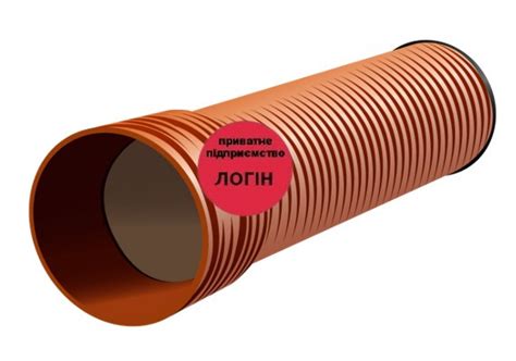 ТРУБА 160 ММ РОЗТРУБ ГОФРА КАНАЛІЗАЦІЙНА, SN8 6м: продаж, ціна у Львові ...