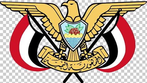 Emblem Of Yemen Flag Of Yemen Coat Of Arms National Emblem PNG Clipart