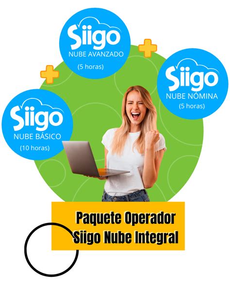 Paquete Operador Siigo Nube Integral