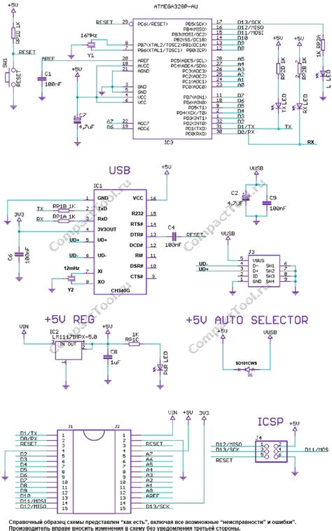 Arduino Nano Ch Schaltplan Wiring Diagram Images And Photos Finder