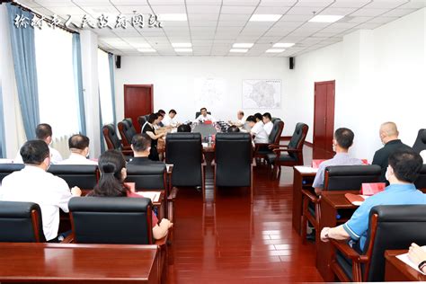 林小明出席中共榆树市第十五届委员会2022年第8次常委会会议