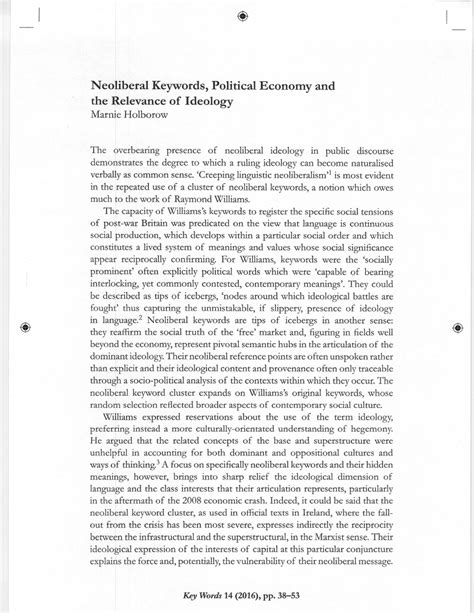 (PDF) Key Words Journal of Cultural Materialism