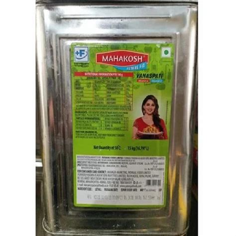 Mahakosh Soyabean Oil Latest Price Dealers Retailers In India