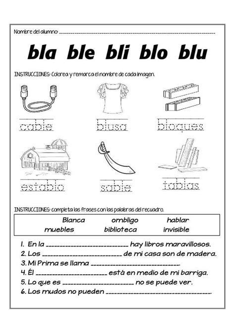 Fichas Para Colorear Por Trabadas Ejercicios De Silabas