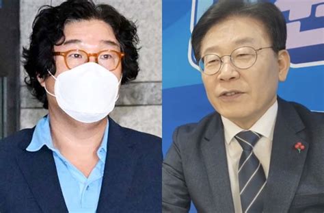 “김 회장님 고맙습니다” 영장 적시된 이재명 김성태 통화 국민일보