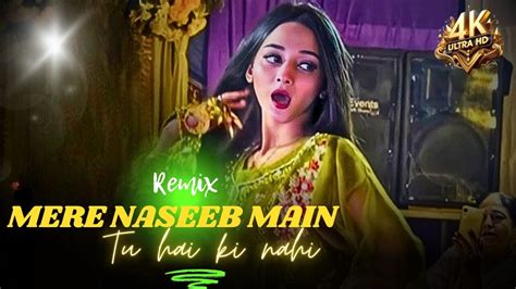 Mere Naseeb Mein Remix Mc Stan X Emiway Bantai Prod Hhk Beatz X