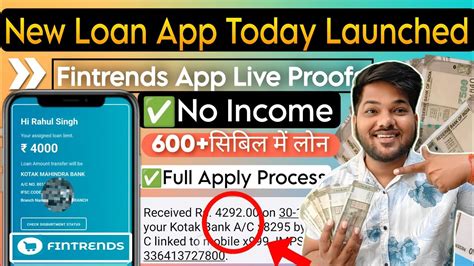 Newly Launched Loan App 2024 Top Loan App NEW LOAN APP 2024