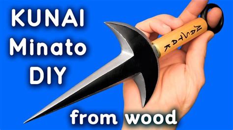 How To Make Kunai Minato With Your Own Hands From Wood Naruto Diy Easy