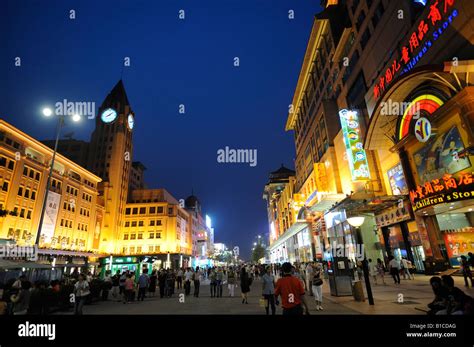 Beijing Skyline Night Hi Res Stock Photography And Images Alamy