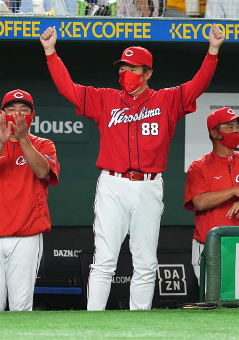 【広島】敵地で巨人に3連勝！今季最大4点差をひっくり返す逆転勝利 2位がっちりキープ プロ野球 日刊スポーツ