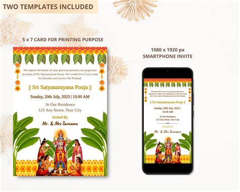 Sri Satyanarayana Pooja Invitation Editable Satyanarayan Katha Invite