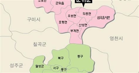 군위 품은 대구시 전국 특·광역시 중 면적 최대 도시 부상