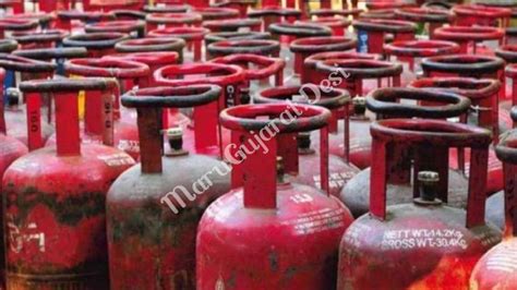 Lpg Gas Cylinder New Prices February 2021 Maru Gujarat Official Site