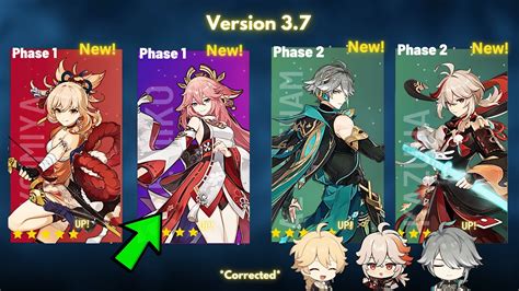 Genshin 3 7 Phase 1 Phase 2 RERUN Banners Possible 4 Star