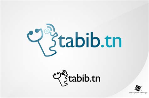 tabib.tn logotype #2 by dominiquekt on deviantART