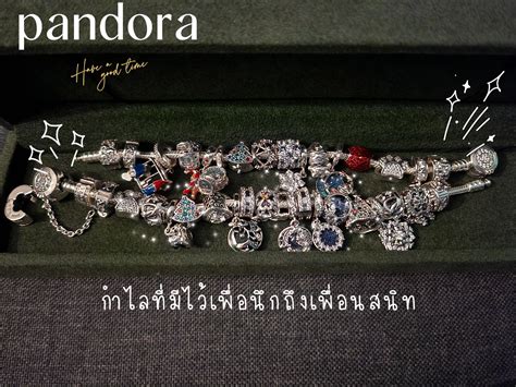 Pandora ที่มีไว้ให้นึกถึงเพื่อน แกลเลอรีที่โพสต์โดย Momoanatip Lemon8