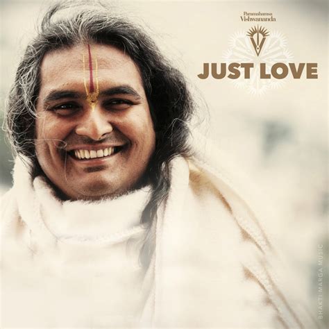 Atmaya Rama Bhakti Marga Music Paramahamsa Vishwananda Song Lyrics