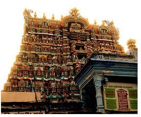 Nellaiappar Temple | Tourist Places